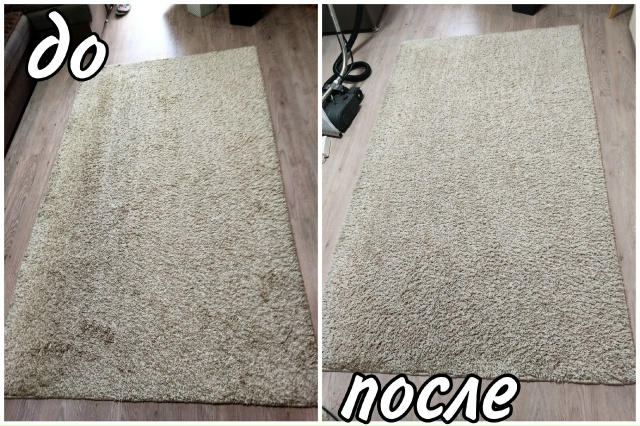 Химчистка до и после